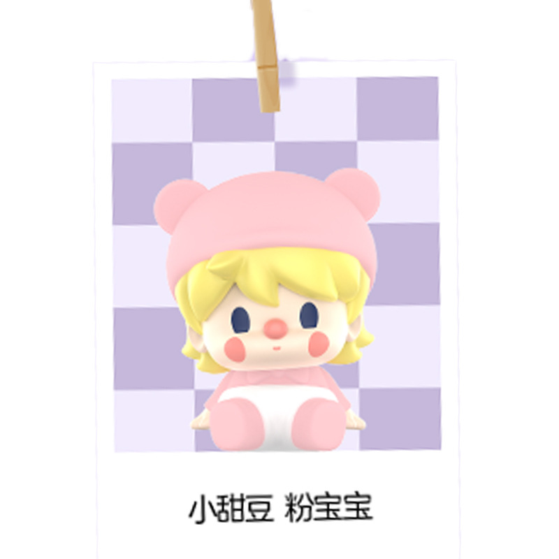 小さな甘い豆の赤ちゃん
