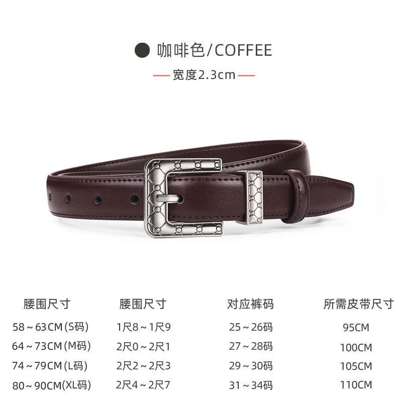 茶色