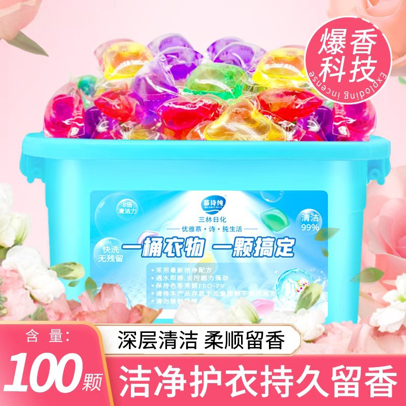 100個入り