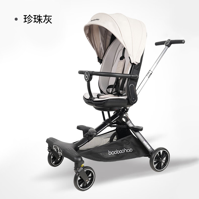 V16 パールグレー(相談時割引あり)