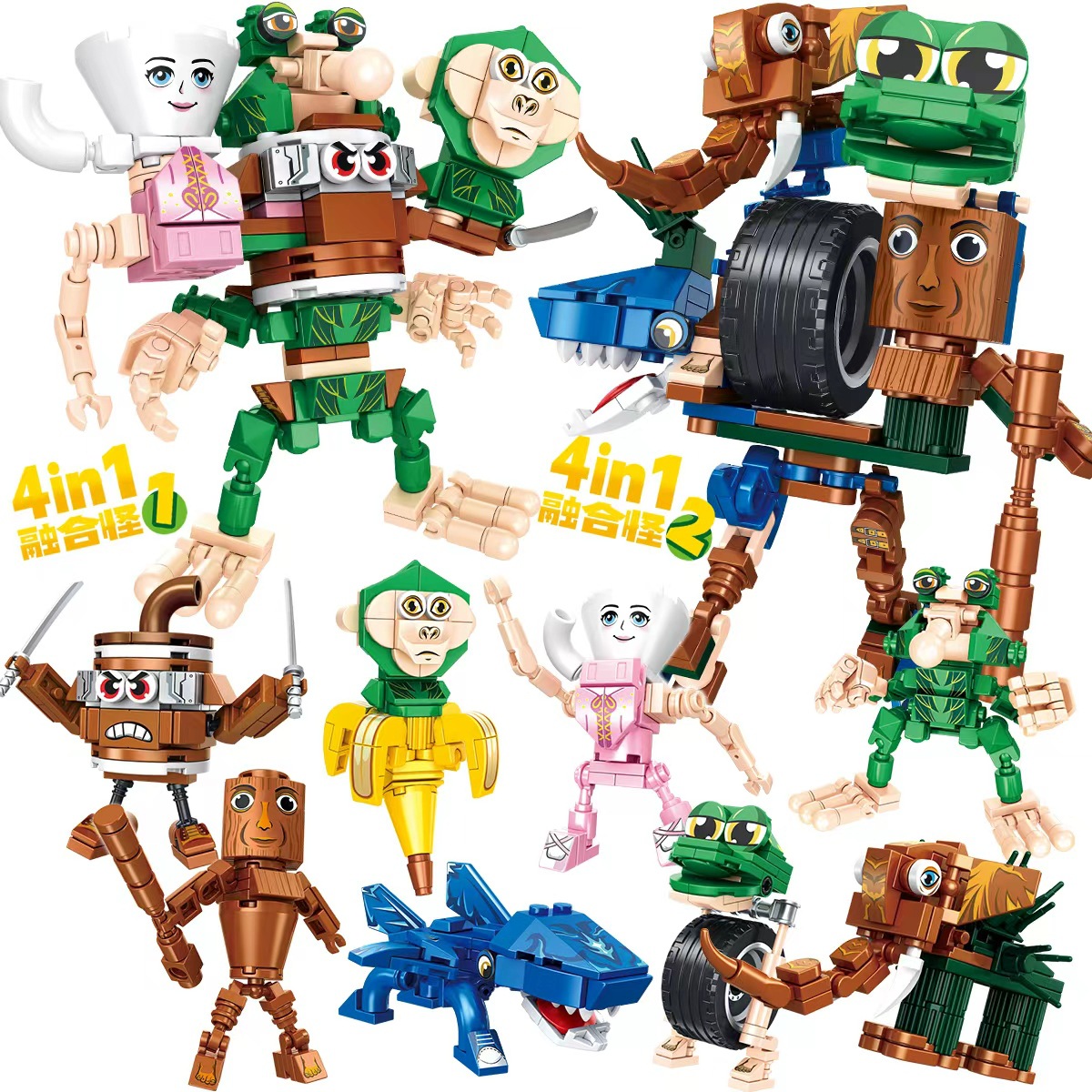 711 8箱フルセット【組み合わせ可能】