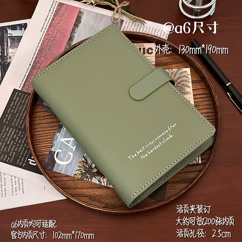 1 リンク 01 ダークグリーン a6 シェル