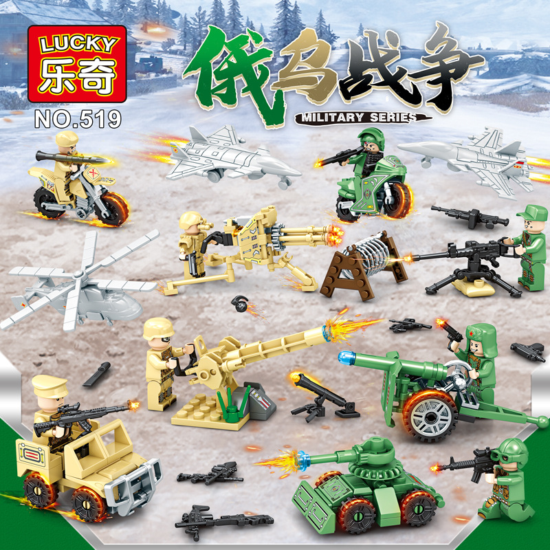 519(1箱の価格、フルセットの場合は8箱必要)