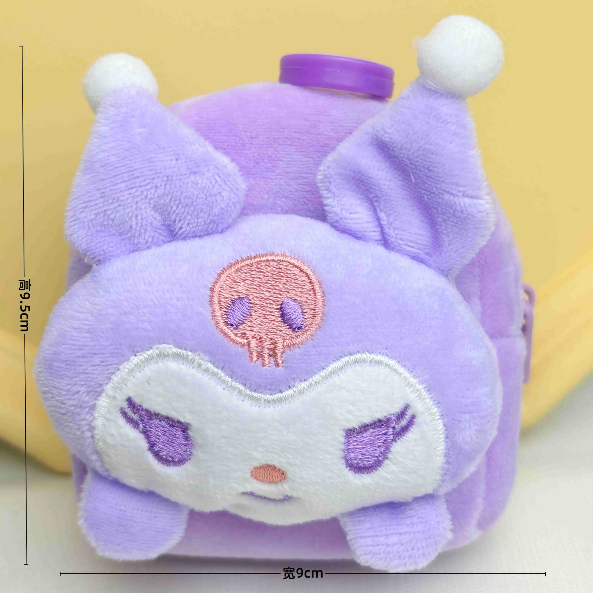 ランドセルスタイル-パープル