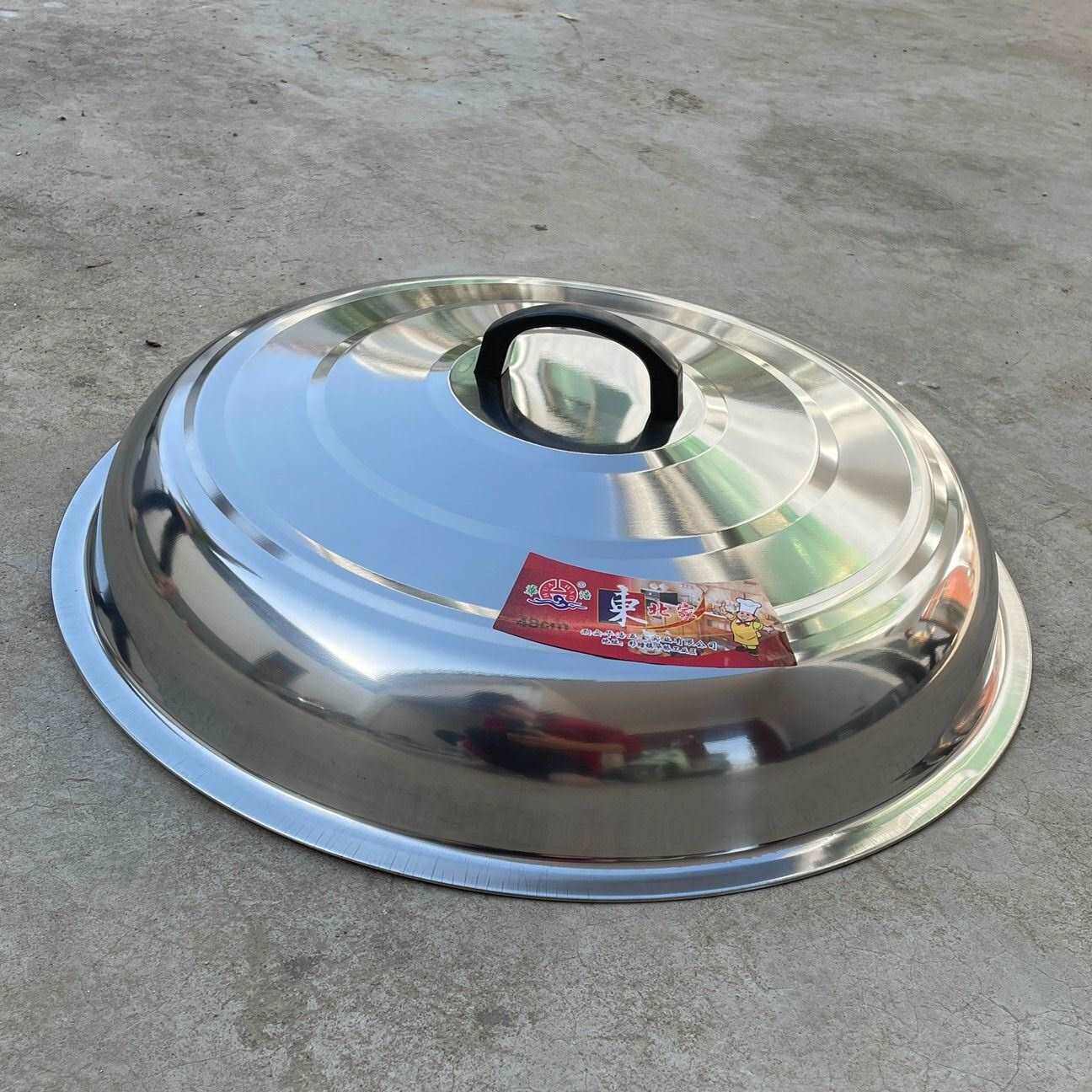 40cm ステンレス鍋蓋付き