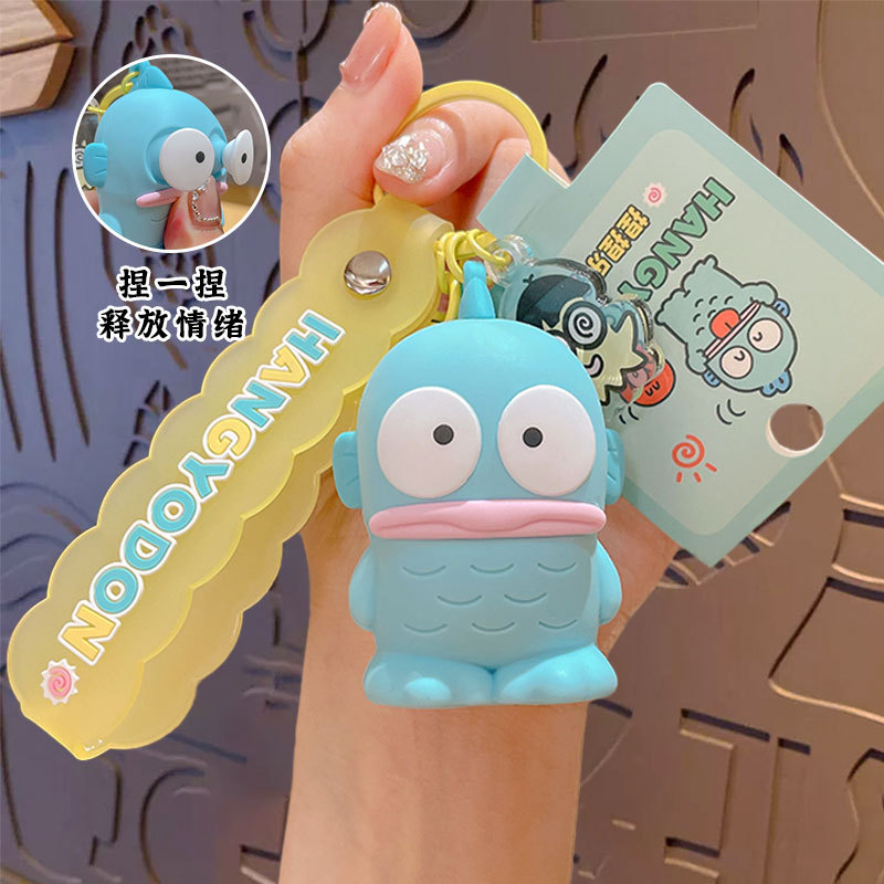 本物の醜い魚のピンチ楽しいかわいいスタイル