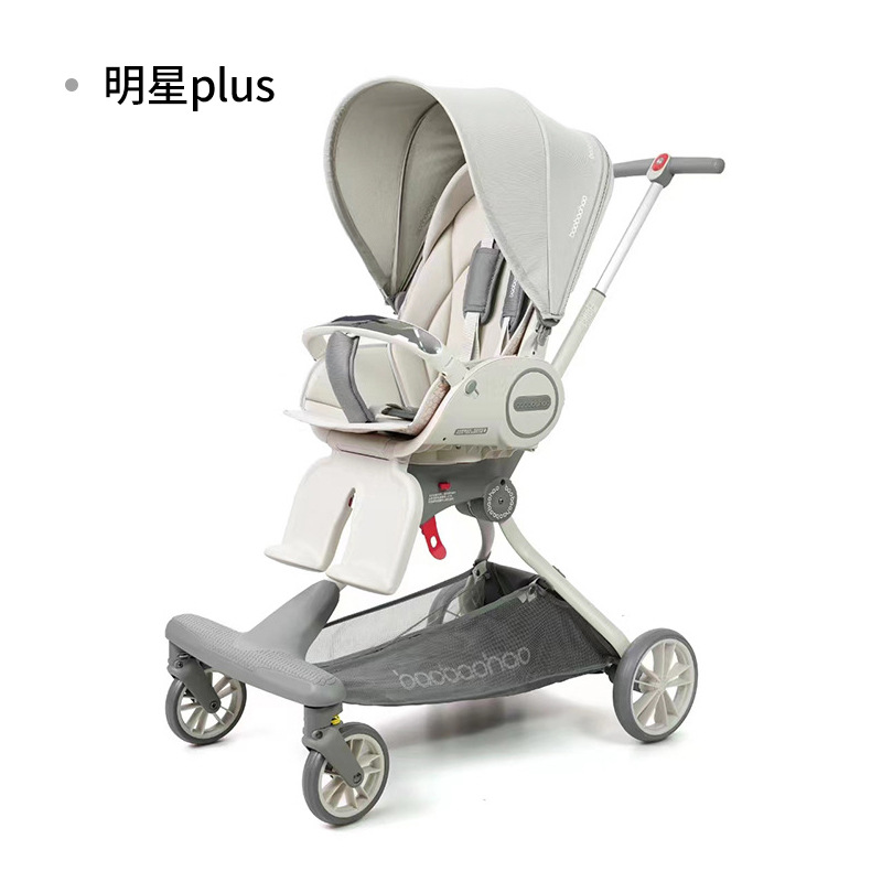 V9-C スタープラス