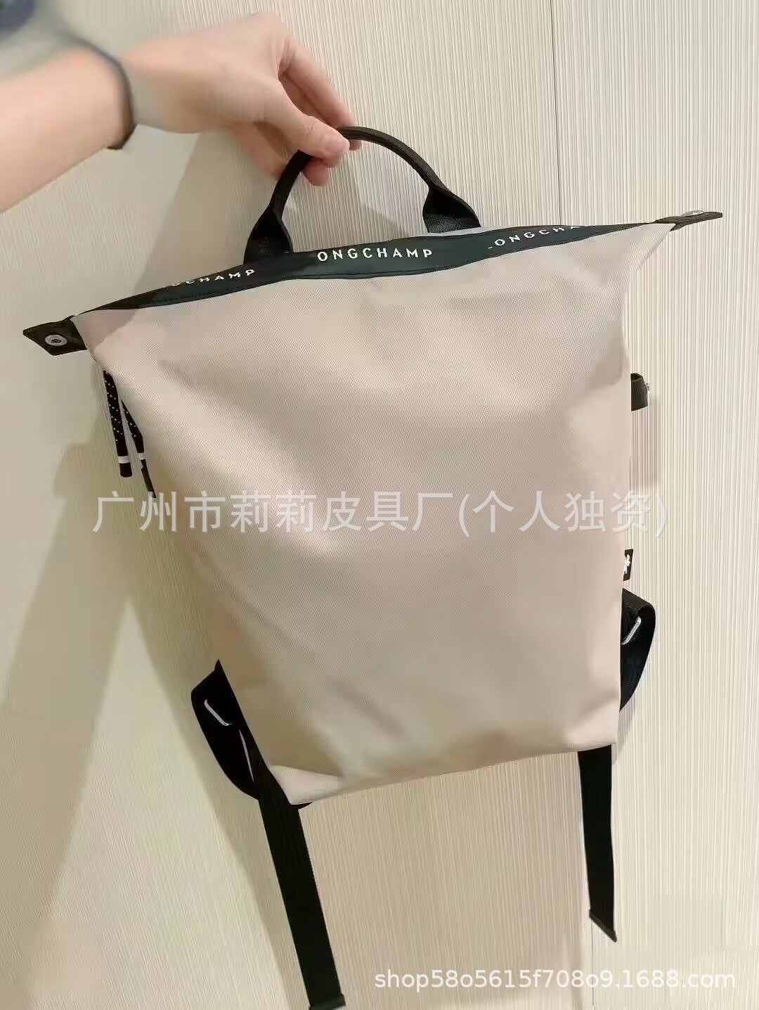 高品質オリジナルアイボリーホワイト