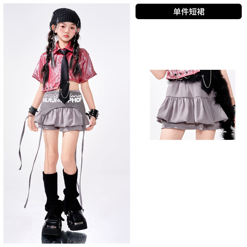 グレーのパイルスカート