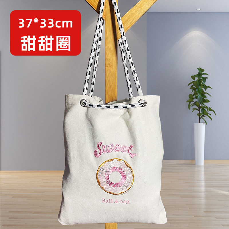 ドーナツキャンバスバッグ