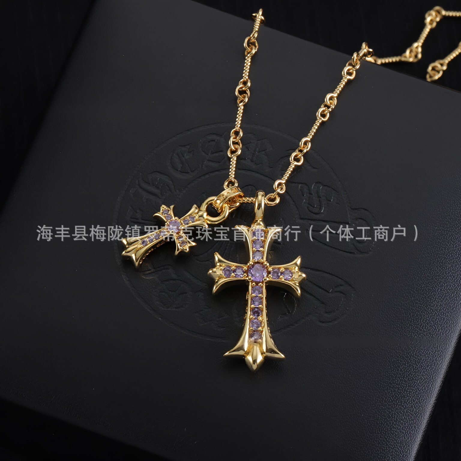 ゴールド パープル ダイヤモンド ネックレス