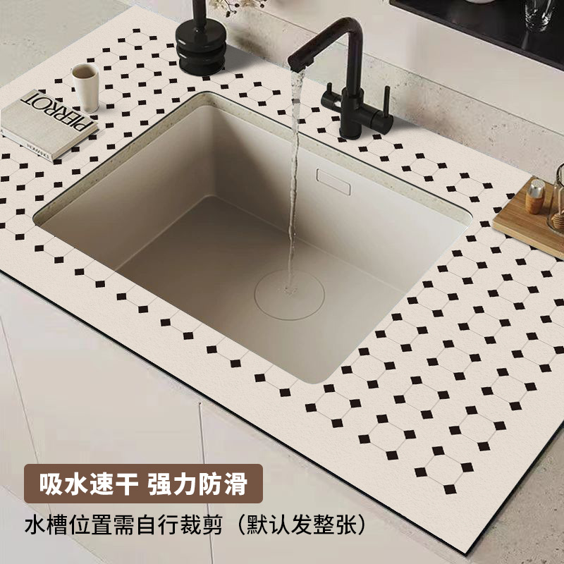 わびさびひし形スクエア【ソフト珪藻泥吸収パッド】