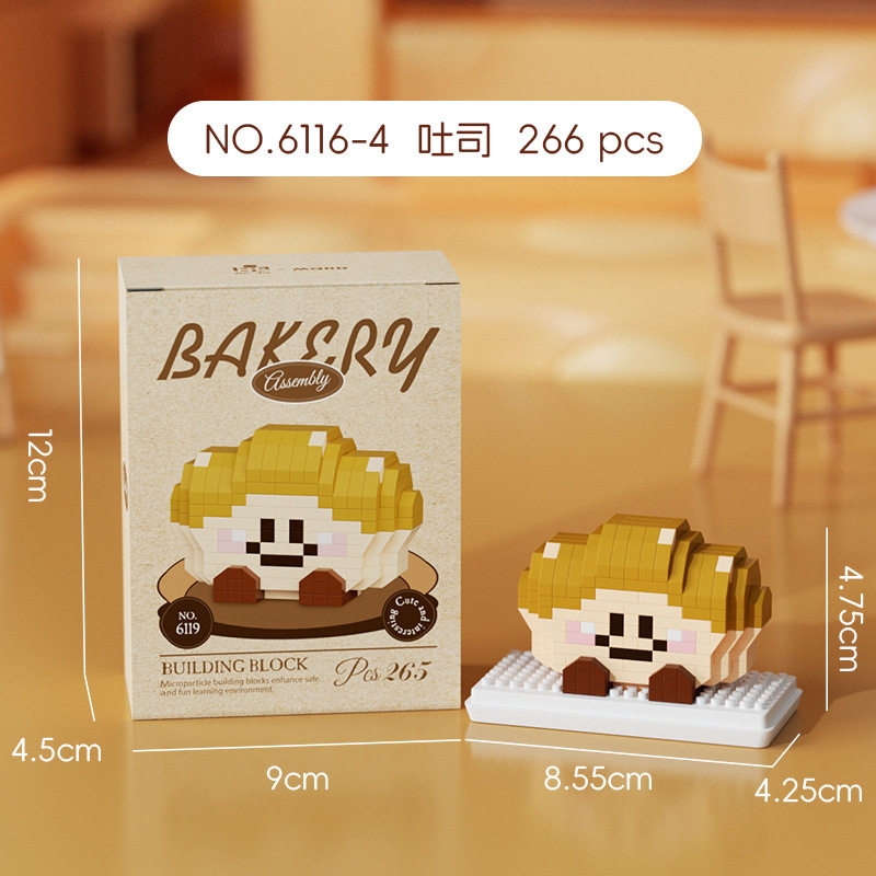 6116-4 トースト-266PCS