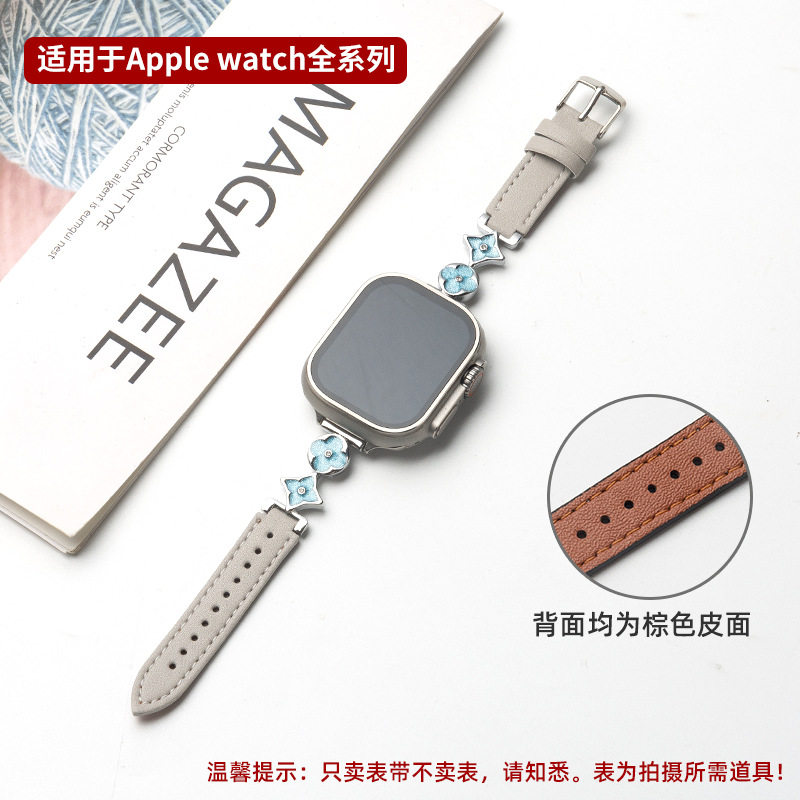 四つ葉のクローバー ダイヤモンドレザー【ブルー×グレー】