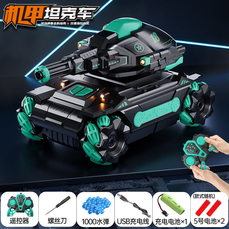 BK168 大型水爆車 グリーン シングルリモコン