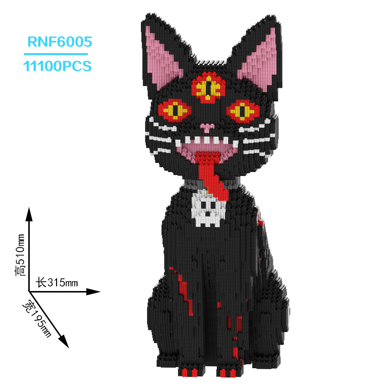 RNF6005 悪魔の猫