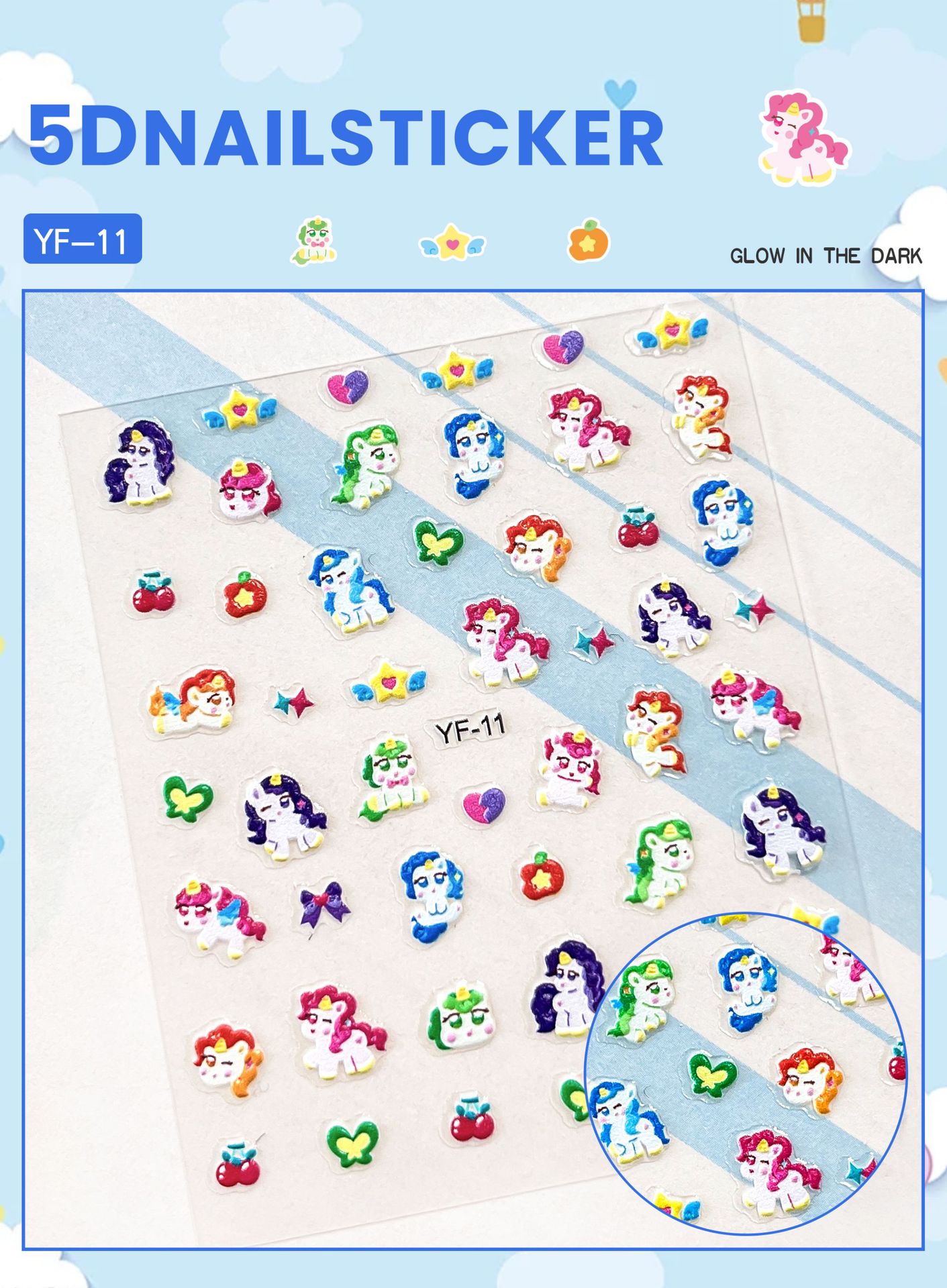 レインボーポニー(YF-11)