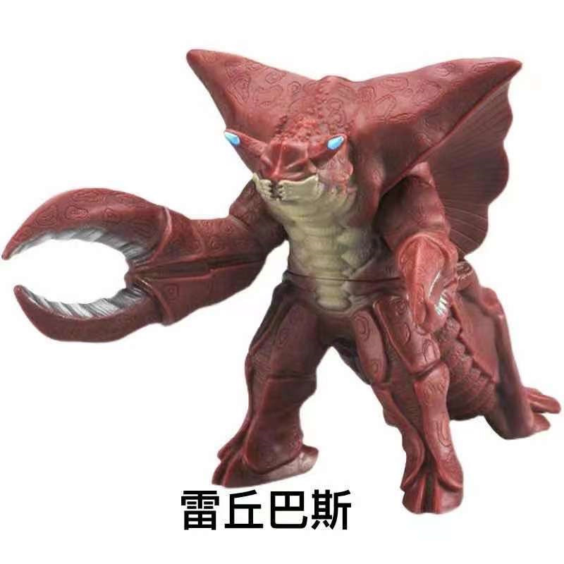 スモールレキュバス 82
