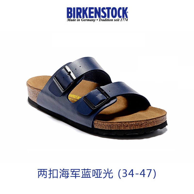 2つのボタンの海軍の青いつや消し