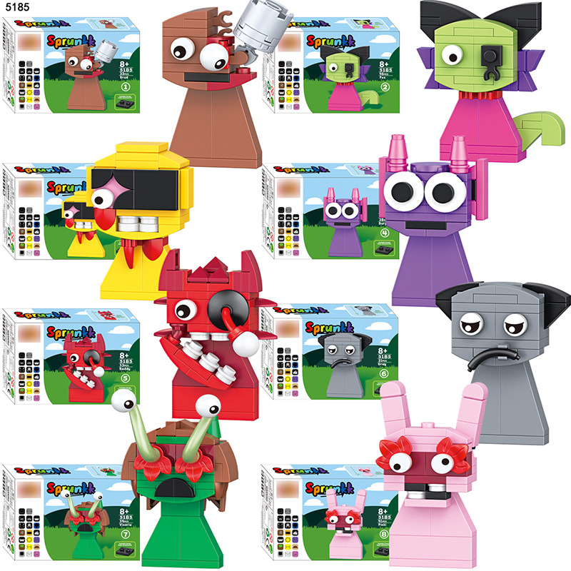 5185 8箱フルセット