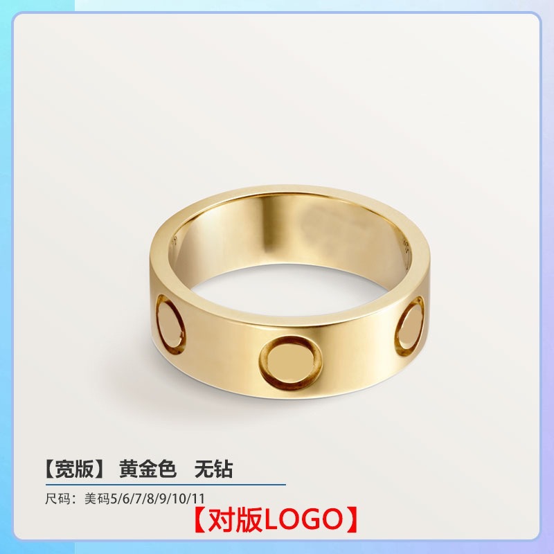 ゴールドカラー【ワイド版6M】ダイヤモンドなし