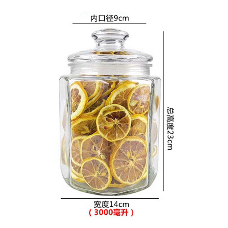 スターアニス 3000ml