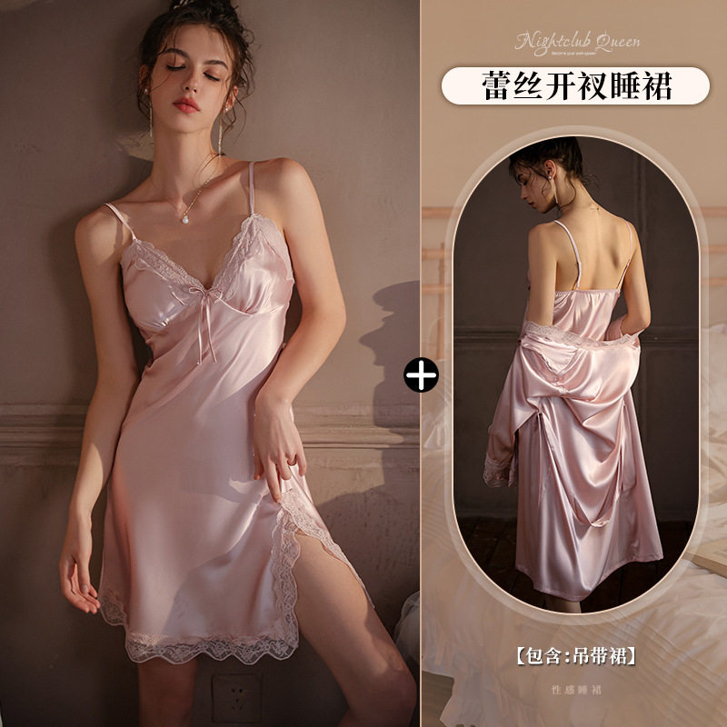 ピンクのパジャマ「胸パッドなし」