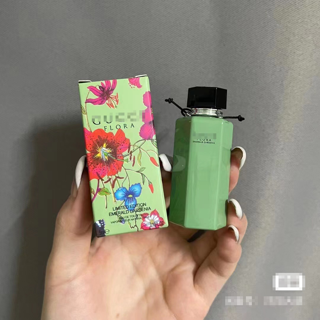 緑の花の舞5ml