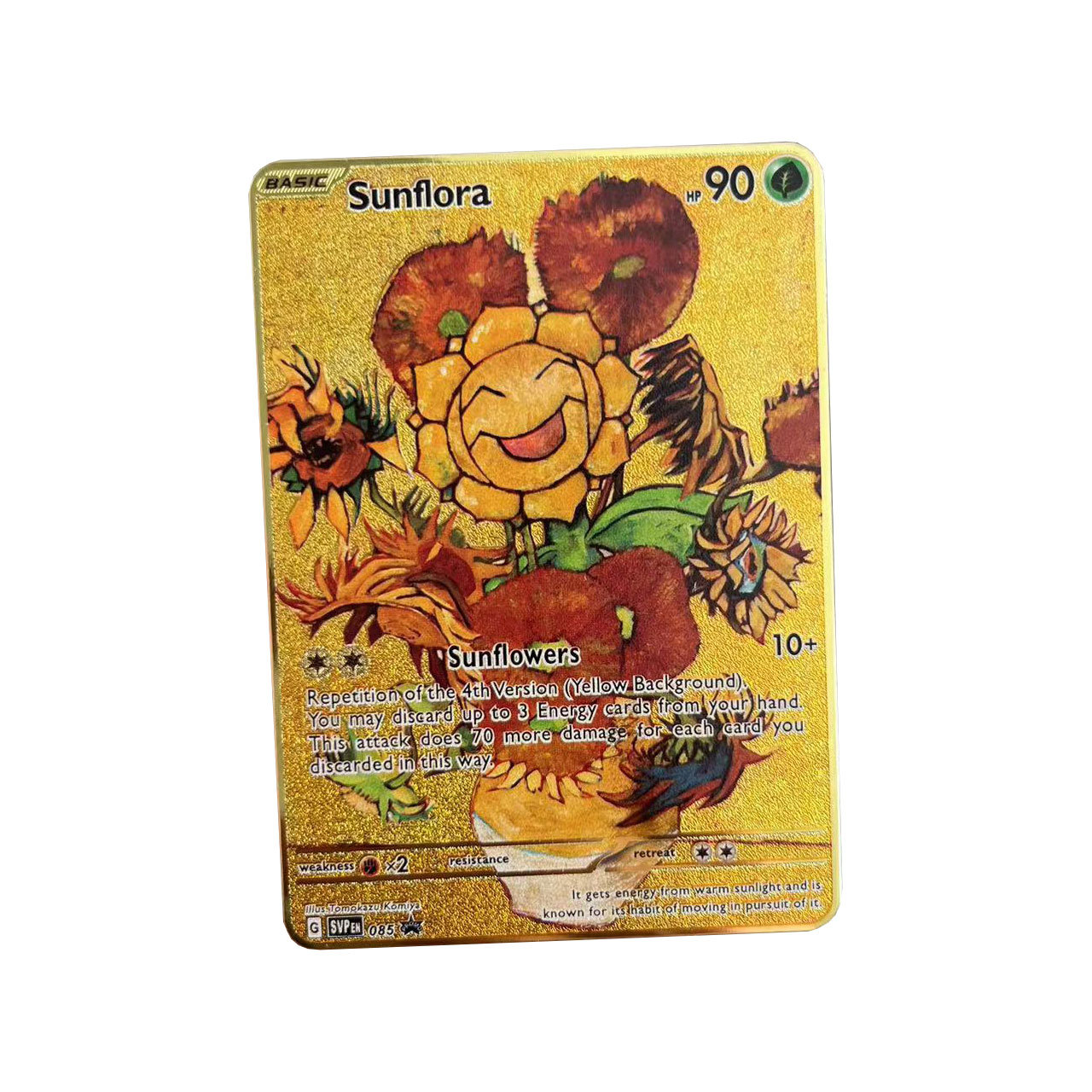 BKMJ006【新スタイル】