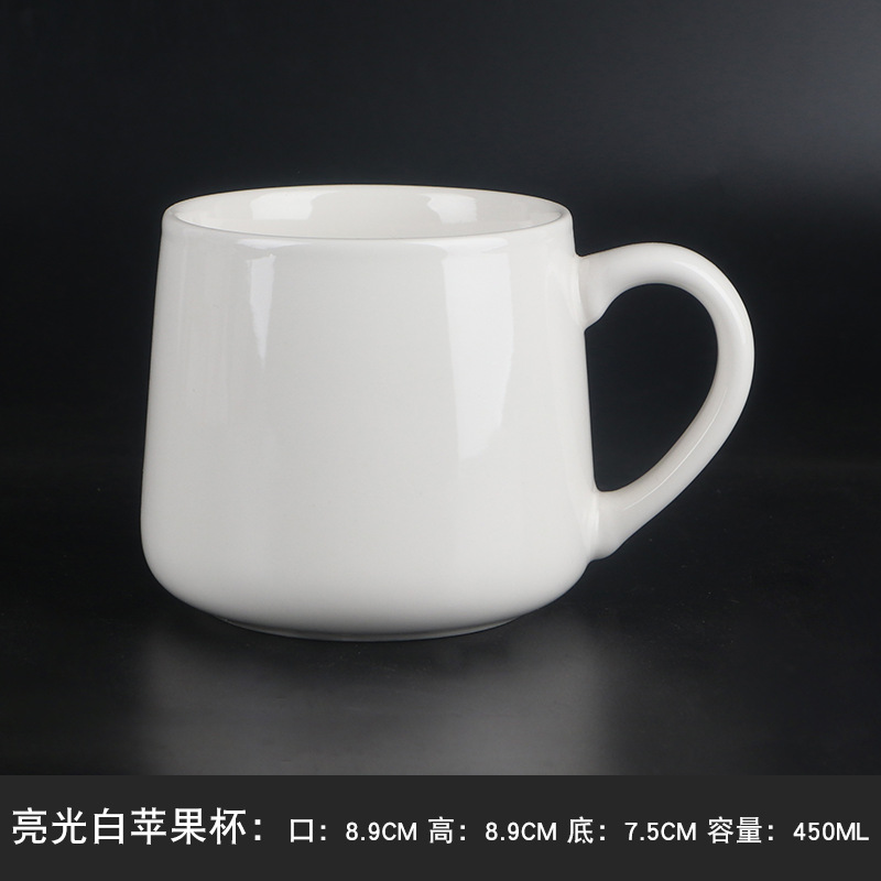 No.10 光沢のある白いアップルカップ