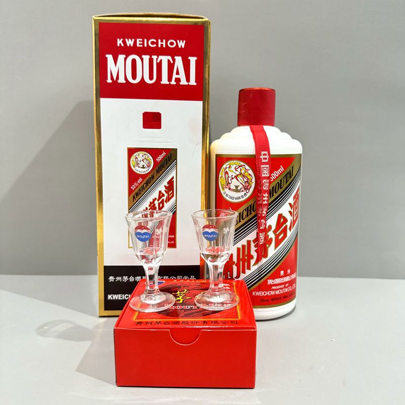 フェイティアン シングルボトル + ストリーマー + ボックス + カップ