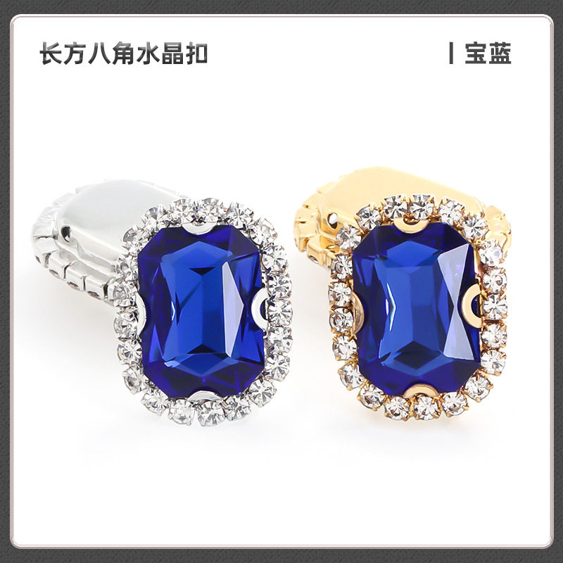 宝青 (紺色)