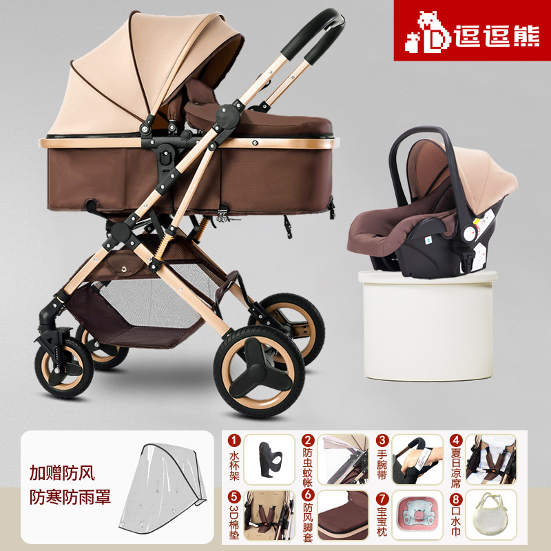 アップグレード版カーキ