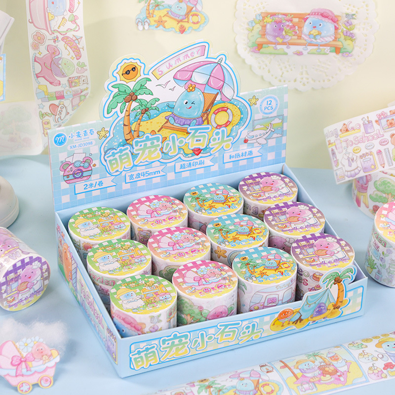 【かわいいペットの小石】小箱【12発撮影】