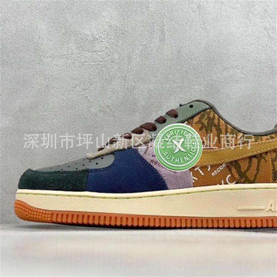 AF1-スプライシングイエロー