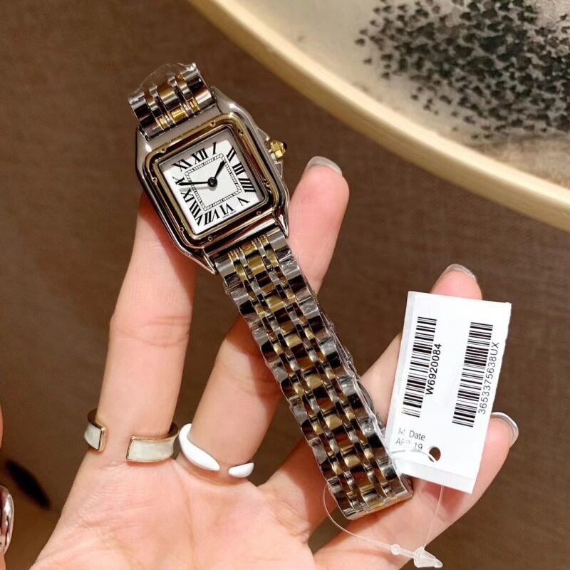 ゴールドシェル