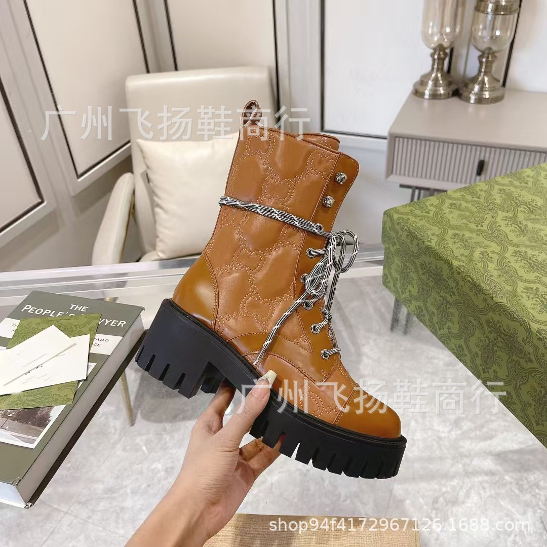 刺繍糸 ブラウン