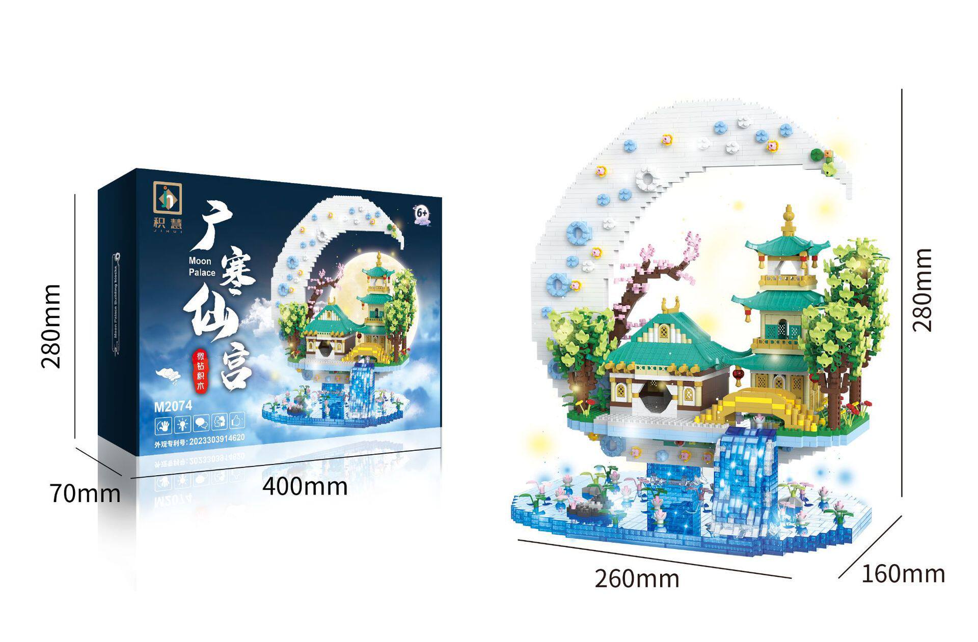 新商品の広寒宮3060ブロック【カラーボックス】