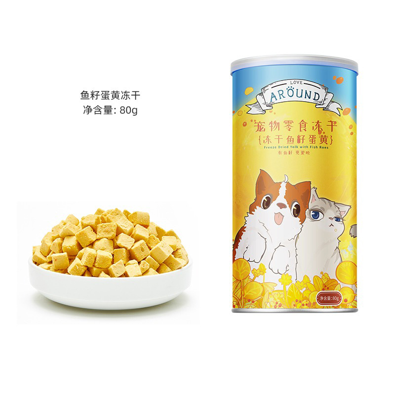 フィッシュシード卵黄80 g（犬猫共通）