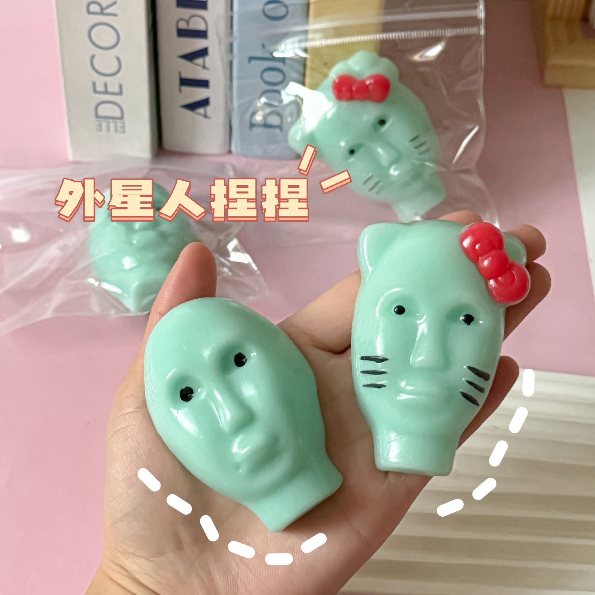 メンズエイリアン