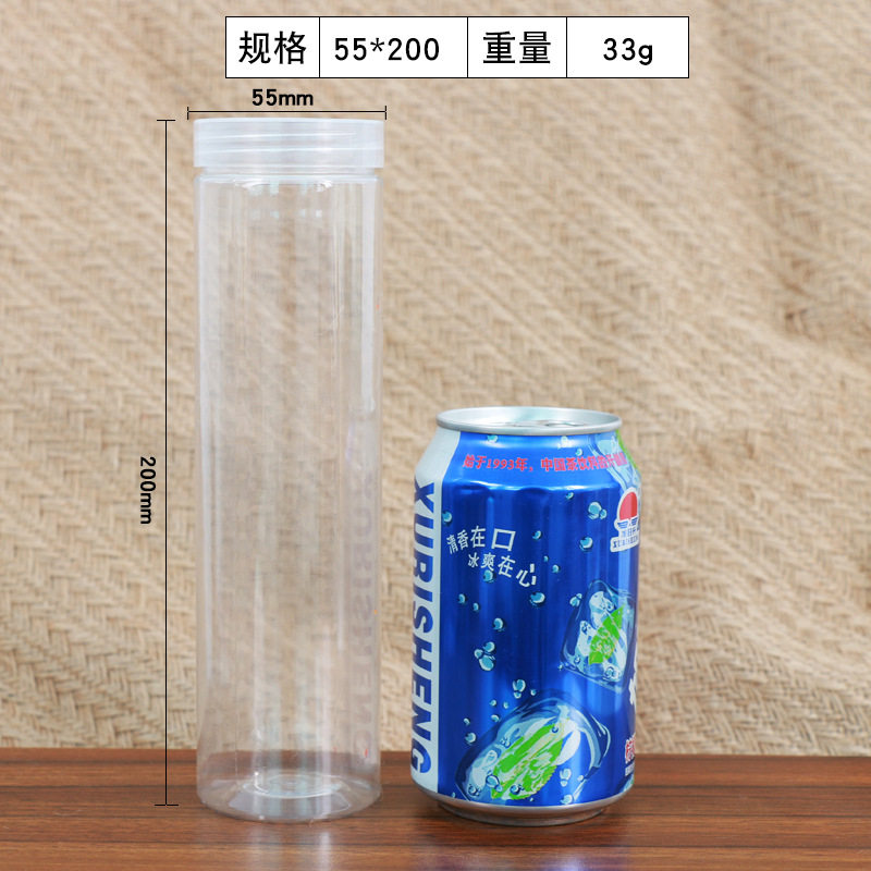 直径55高さ200mm (33グラム432個) 透明カバー