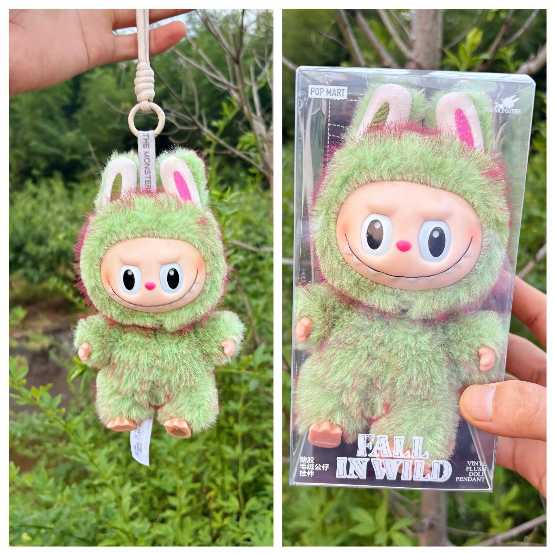 キウイフルーツ