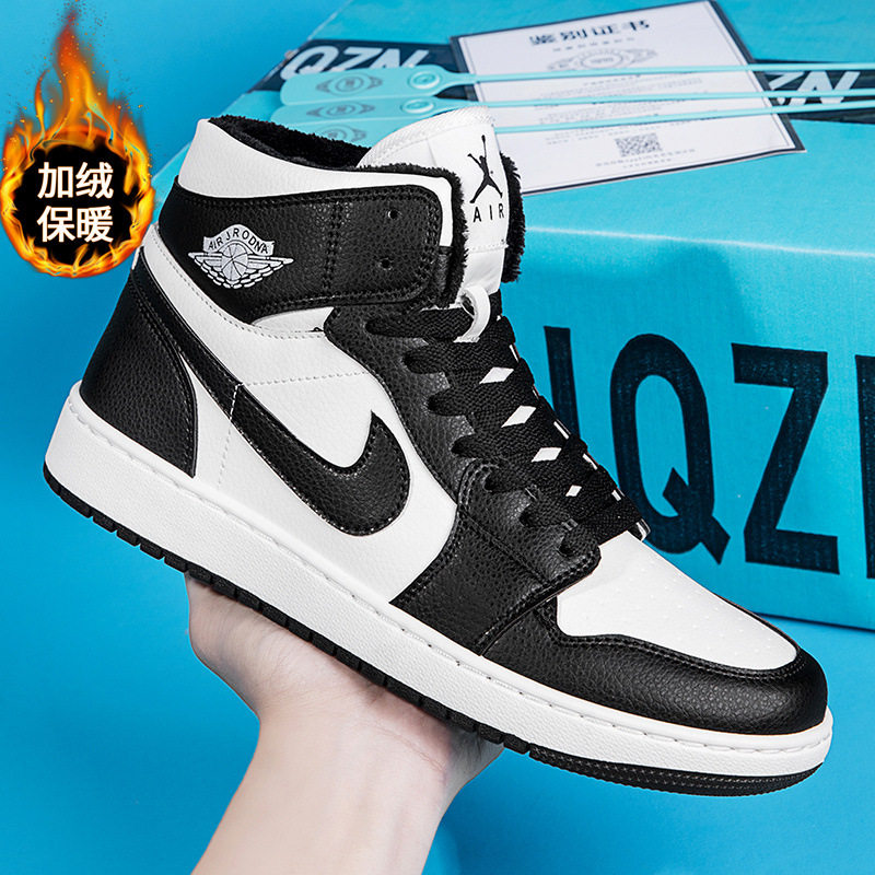 M2001 オールスタープラスベルベット