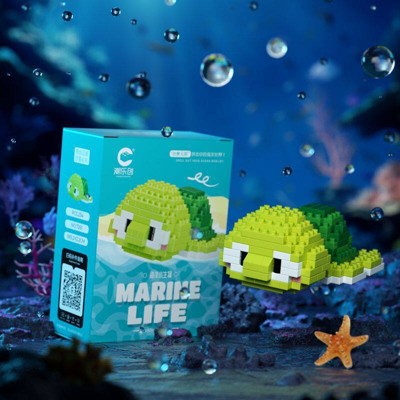 ウミガメ254粒 (カラーボックス)