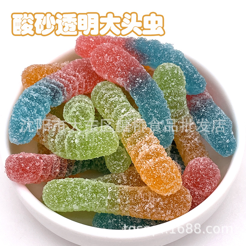 酸砂透明大頭虫5斤