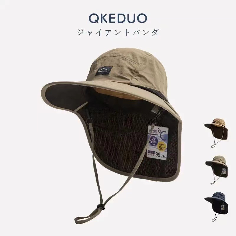 フォレストグリーン