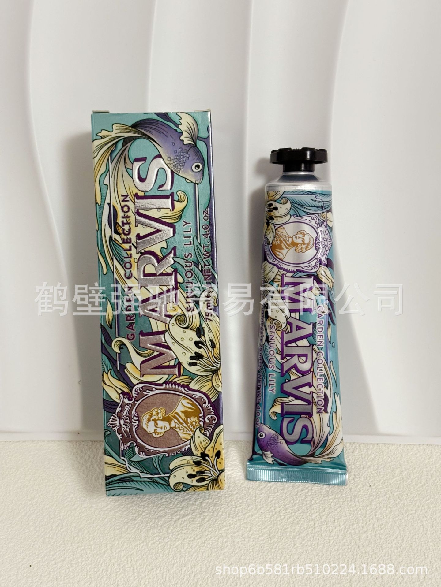 リリーミント 75ml