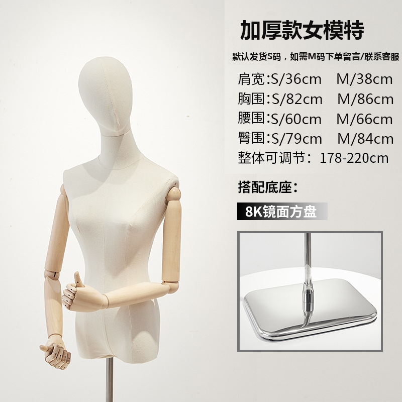 無垢材ハンドリード + 厚みのあるシルバーの角底
