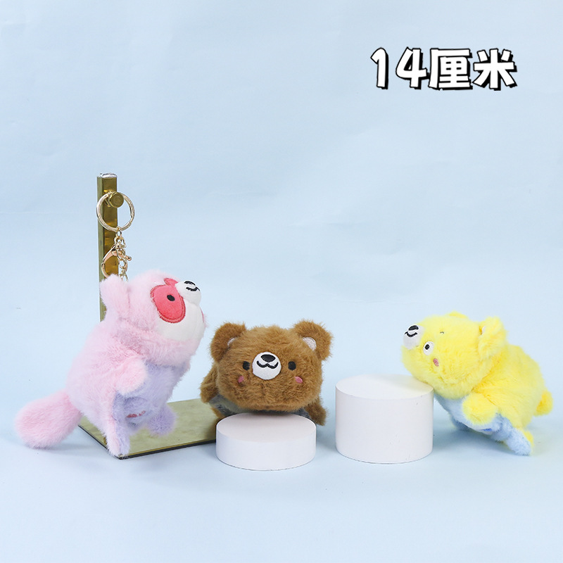反転シリーズ