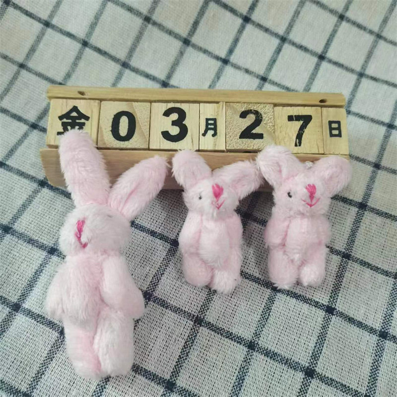4.5cmピンクのウサギ